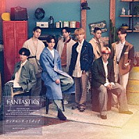 ＦＡＮＴＡＳＴＩＣＳ　ｆｒｏｍ　ＥＸＩＬＥ　ＴＲＩＢＥ「 サンタモニカ・ロリポップ」