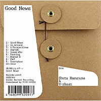 蓮沼執太＆ユザーン「 Ｇｏｏｄ　Ｎｅｗｓ」