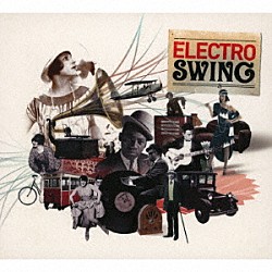 （Ｖ．Ａ．） ＣＡＲＡＶＡＮ　ＰＡＬＡＣＥ ＭＲ．ＳＣＲＵＦＦ ＣＨＩＮＥＳＥ　ＭＡＮ ＢＥＬＬＥＲＵＣＨＥ ＮＩＣＯＬＡＳ　ＲＥＰＡＣ ＰＡＲＯＶ　ＳＴＥＬＡＲ ＭＥＳＴＩＺＯ　＆　ＭＩＫＥ　ＧＡＯ「ＥＬＥＣＴＲＯ　ＳＷＩＮＧ」