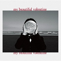 斉藤壮馬「ｍｙ　ｂｅａｕｔｉｆｕｌ　ｖａｌｅｎｔｉｎｅ」