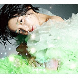 ｍｉｗａ「Ｓｐａｒｋｌｅ」