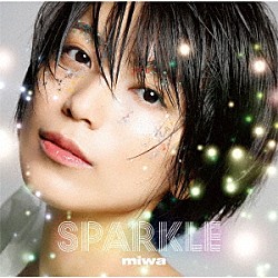 ｍｉｗａ「Ｓｐａｒｋｌｅ」