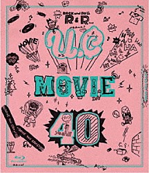 ユニコーン「ＭＯＶＩＥ４０　ユニコーンツアー２０２１　“ドライブしようよ”」