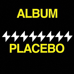 ＡＳＰ「ＰＬＡＣＥＢＯ」