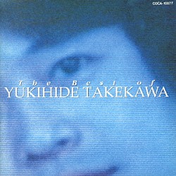 タケカワユキヒデ「ベスト・アルバム」