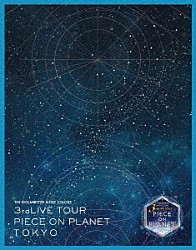 シャイニーカラーズ「ＴＨＥ　ＩＤＯＬＭ＠ＳＴＥＲ　ＳＨＩＮＹ　ＣＯＬＯＲＳ　３ｒｄＬＩＶＥ　ＴＯＵＲ　ＰＩＥＣＥ　ＯＮ　ＰＬＡＮＥＴ　／　ＴＯＫＹＯ」