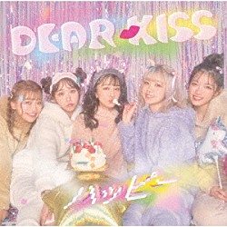 ＤＥＡＲ　ＫＩＳＳ「ハッピー」