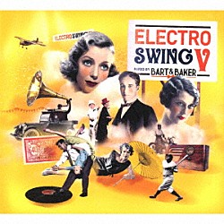 （Ｖ．Ａ．） ＤＥＬＵＸＥ ＢＯＢＢＹ　ＳＨＯＲＴ ＬＯＵＩＳ　ＰＲＩＭＡ ＵＣ　６４ ＢＡＲＴ　＆　ＢＡＫＥＲ ＢＵＹ　ＯＮＥ　ＧＥＴ　ＯＮＥ　ＦＲＥＥ ＣＡＲＡＶＡＮ　ＰＡＬＡＣＥ「ＥＬＥＣＴＲＯ　ＳＷＩＮＧ　Ⅴ」