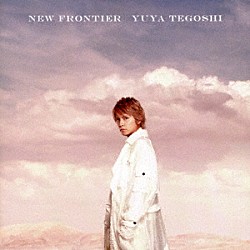 手越祐也「ＮＥＷ　ＦＲＯＮＴＩＥＲ」