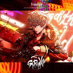 ＧＹＲＯＡＸＩＡ「Ｆｒｅｅｓｔｙｌｅ」