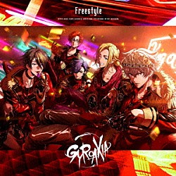 ＧＹＲＯＡＸＩＡ「Ｆｒｅｅｓｔｙｌｅ」