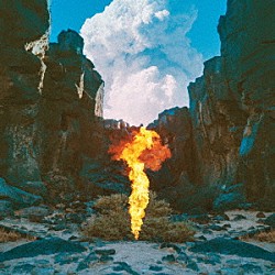 Ｂｏｎｏｂｏ「Ｍｉｇｒａｔｉｏｎ」