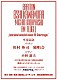 川村英司 小林道夫「卒寿記念　川村英司　独唱会　二〇二一年四月二十三日　豊洲シビックセンターホール　ライヴ」