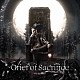 ＤＪ　Ｍｙｏｓｕｋｅ「Ｇｒｉｅｆ　ｏｆ　Ｓａｃｒｉｆｉｃｅ」