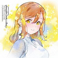 国木田花丸（ＣＶ．高槻かなこ）「 ＬｏｖｅＬｉｖｅ！　Ｓｕｎｓｈｉｎｅ！！　Ｓｅｃｏｎｄ　Ｓｏｌｏ　Ｃｏｎｃｅｒｔ　Ａｌｂｕｍ　～ＴＨＥ　ＳＴＯＲＹ　ＯＦ　ＦＥＡＴＨＥＲ～　ｓｔａｒｒｉｎｇ　Ｋｕｎｉｋｉｄａ　Ｈａｎａｍａｒｕ」