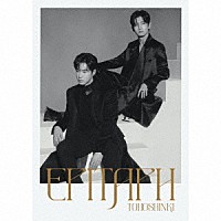 東方神起「 Ｅｐｉｔａｐｈ」