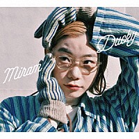 みらん「 Ｄｕｃｋｙ」