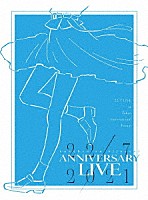 ２２／７「 ２２／７　ＬＩＶＥ　ａｔ　東京国際フォーラム　～ＡＮＮＩＶＥＲＳＡＲＹ　ＬＩＶＥ　２０２１～」