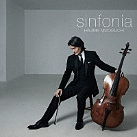 溝口肇「 ｓｉｎｆｏｎｉａ」