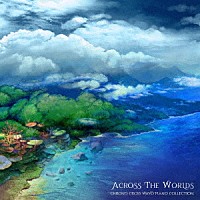 Ｙａｓｕｎｏｒｉ　Ｍｉｔｓｕｄａ　＆　Ｂｅｎｙａｍｉｎ　Ｎｕｓｓ「 Ａｃｒｏｓｓ　ｔｈｅ　Ｗｏｒｌｄｓ：　Ｃｈｒｏｎｏ　Ｃｒｏｓｓ　Ｗａｙｏ　Ｐｉａｎｏ　Ｃｏｌｌｅｃｔｉｏｎ」