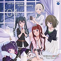 （ゲーム・ミュージック）「 ＴＨＥ　ＩＤＯＬＭ＠ＳＴＥＲ　ＳＴＡＲＬＩＴ　ＳＥＡＳＯＮ　０４」