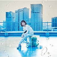 楠木ともり「 遣らずの雨」