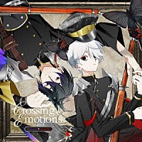 在坂（ＣＶ：植田圭輔）ほか「 スマートフォンゲーム『千銃士：Ｒｈｏｄｏｋｎｉｇｈｔ』Ｃｒｏｓｓｉｎｇ　Ｅｍｏｔｉｏｎｓ　ｖｏｌｕｍｅ　Ⅱ　邑田＿在坂」