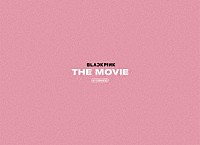 ＢＬＡＣＫＰＩＮＫ「 ＢＬＡＣＫＰＩＮＫ　ＴＨＥ　ＭＯＶＩＥ　－ＪＡＰＡＮ　ＰＲＥＭＩＵＭ　ＥＤＩＴＩＯＮ－」