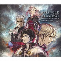 千住明「 ＴＲＩＡＮＧＬＥ　ＳＴＲＡＴＥＧＹ　ＯＲＩＧＩＮＡＬ　ＳＯＵＮＤＴＲＡＣＫ」