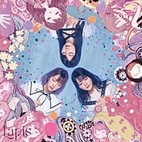 ＴｒｙＳａｉｌ「 Ｌａｐｉｓ」