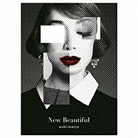 野宮真貴「 Ｎｅｗ　Ｂｅａｕｔｉｆｕｌ」