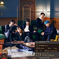 ＣＩＸ「 Ｐｉｎｋｙ　Ｓｗｅａｒ」