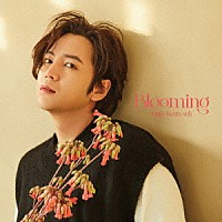 チャン・グンソク「 Ｂｌｏｏｍｉｎｇ」