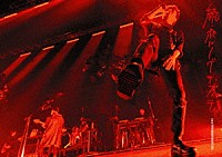 ポルノグラフィティ「 １７ｔｈライヴサーキット“続・ポルノグラフィティ”　Ｌｉｖｅ　ａｔ　ＴＯＫＹＯ　ＧＡＲＤＥＮ　ＴＨＥＡＴＥＲ　２０２１」