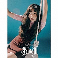 Ｒｅｄ　Ｖｅｌｖｅｔ「 Ｂｌｏｏｍ」