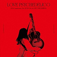 ＬＯＶＥ　ＰＳＹＣＨＥＤＥＬＩＣＯ「 ２０ｔｈ　Ａｎｎｉｖｅｒｓａｒｙ　Ｔｏｕｒ　２０２１　Ｌｉｖｅ　ａｔ　ＬＩＮＥ　ＣＵＢＥ　ＳＨＩＢＵＹＡ」