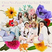 Ｇｉｒｌｓ２「 Ｃ’ｍｏｎ　Ｎｅｏ　Ｚｉｐａｎｇ！！！／Ｊｕｇａ　Ｊｕｇａ　ＪＵＮＧＬＥ」