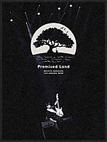 春畑道哉「 ＭＩＣＨＩＹＡ　ＨＡＲＵＨＡＴＡ　ＬＩＶＥ　ＡＲＯＵＮＤ　２０２０　Ｐｒｏｍｉｓｅｄ　Ｌａｎｄ」