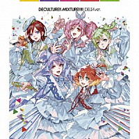 シェリル・ランカ・ワルキューレ「 マクロス４０周年記念超時空コラボアルバム　デカルチャー！！ミクスチャー！！！！！」