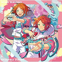 ２ｗｉｎｋ「 あんさんぶるスターズ！！　ＥＳアイドルソング　ｓｅａｓｏｎ２　Ｓｗｅｅ２ｗｉｎｋ　Ｌｏｖｅ　Ｌｅｔｔｅｒ」