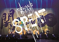 関ジャニ∞「 ＫＡＮＪＡＮＩ‘Ｓ　Ｒｅ：ＬＩＶＥ　８ＢＥＡＴ」