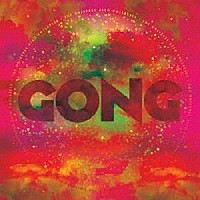 ＧＯＮＧ「 ＴＨＥ　ＵＮＩＶＥＲＳＥ　ＡＬＳＯ　ＣＯＬＬＡＰＳＥ」