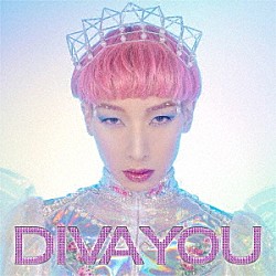 ゆっきゅん「ＤＩＶＡ　ＹＯＵ」