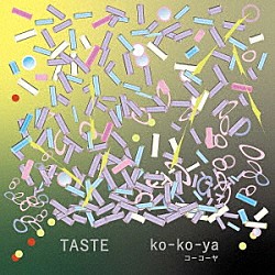 コーコーヤ「ＴＡＳＴＥ」