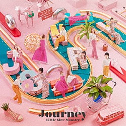 Ｌｉｔｔｌｅ　Ｇｌｅｅ　Ｍｏｎｓｔｅｒ「Ｊｏｕｒｎｅｙ」