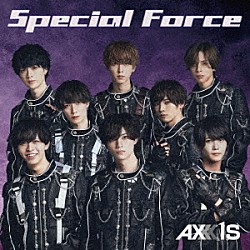 ＡＸＸＸ１Ｓ「Ｓｐｅｃｉａｌ　Ｆｏｒｃｅ」