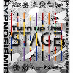 ヒプノシスマイク－Ｄｉｖｉｓｉｏｎ　Ｒａｐ　Ｂａｔｔｌｅ－Ｒｕｌｅ　ｔｈｅ　Ｓｔａｇｅ「Ｔｕｒｎ　ｕｐ　ｔｈｅ　Ｓｔａｇｅ」