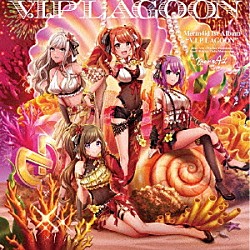 Ｍｅｒｍ４ｉｄ「Ｖ．Ｉ．Ｐ　ＬＡＧＯＯＮ」