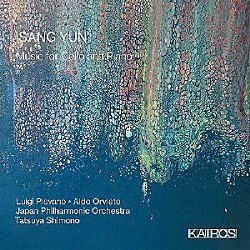 ルイージ・ピオヴァーノ アルド・オルヴィエート 日本フィルハーモニー交響楽団 下野竜也「ユン・イサン：チェロ協奏曲／チェロとピアノのための作品集」