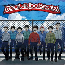 ＲＡＢ「Ｒｅａｌ　Ａｋｉｂａ　Ｂｅａｔｓ！」